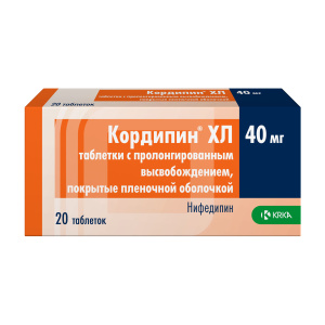 Купить: Кордипин XL 40 мг 20 шт таблетки с модифицированным высвобождением покрытые пленочной оболочкой