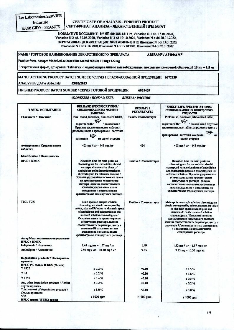 sertificates-1