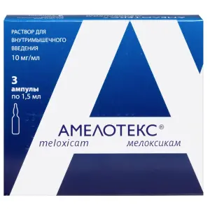 Купить Амелотекс 10 мг/мл 1,5 мл 3 шт ампулы раствор для внутримышечного введения