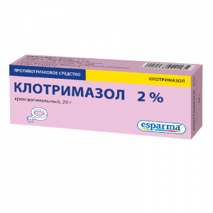 Купить: Клотримазол 2% 20 г вагинальный крем