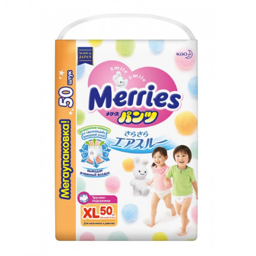 Купить Merries 50 шт размер XL 12-22 кг трусы-подгузники