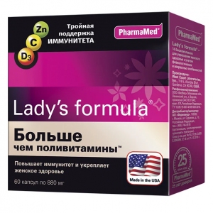 Купить Lady's formula Больше чем поливитамины капс №60
