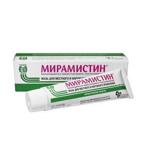 Купить: Мирамистин мазь д/мест и наруж примен 0,5% 30г