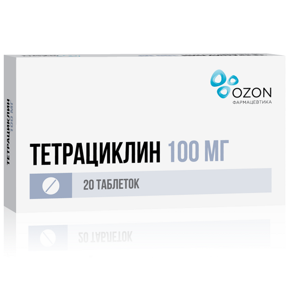 Купить Тетрациклин 100 мг 20 шт таблетки покрытые пленочной оболочкой