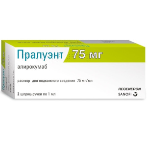 Купить: Пралуэнт 75 мг/мл 1 мл 2 шт раствор для подкожного введения шприц-ручка