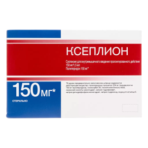 Купить Ксеплион сусп д/в/м введ пролонг 150мг/1,5мл шпр №1