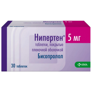 Купить: Нипертен 5 мг 30 шт таблетки покрытые пленочной оболочкой