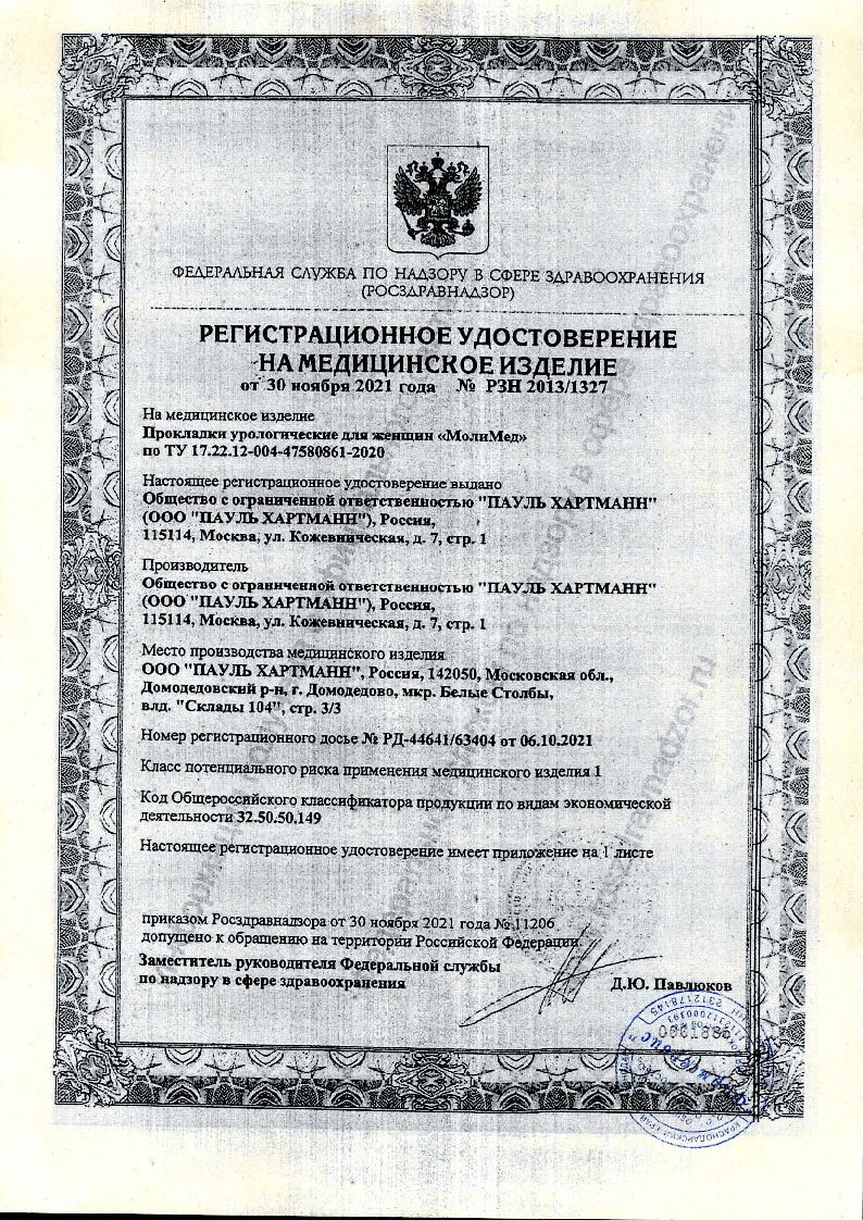 sertificates-1