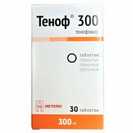 Купить: Теноф 300 300 мг 30 шт таблетки покрытые пленочной оболочкой