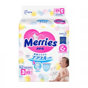 Купить Merries 22 шт подгузники для детей размер M (6-11 кг)