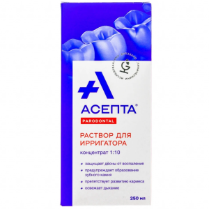Купить: Asepta 250 мл раствор для ирригатора