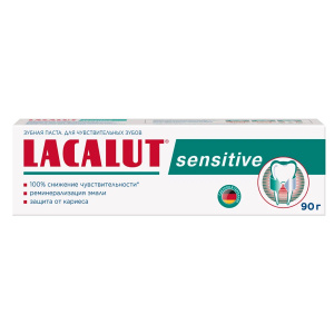 Купить: Лакалют Sensetive з/паста 90г