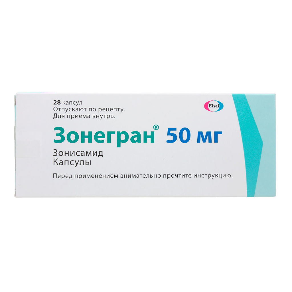 Зонегран капс 50мг №28 ⭐ Купить по выгодной цене | Артикул: 56404 |  Производитель: Эйсай - Ваша Аптека №1 | Москва и Московская область