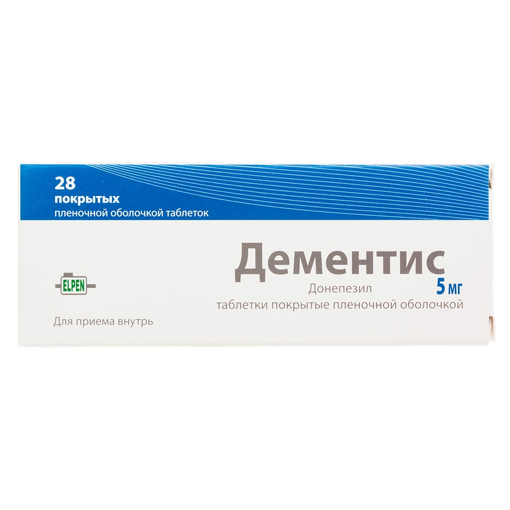 Дементис таб ппо 5мг №28 ⭐ Купить по выгодной цене | Артикул: 10008093 |  Производитель: Элпен Фармасьютикал - Ваша Аптека №1 | Москва и Московская  область