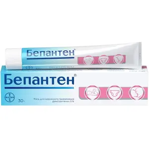 Купить Бепантен 5 % 30 г мазь для наружного применения