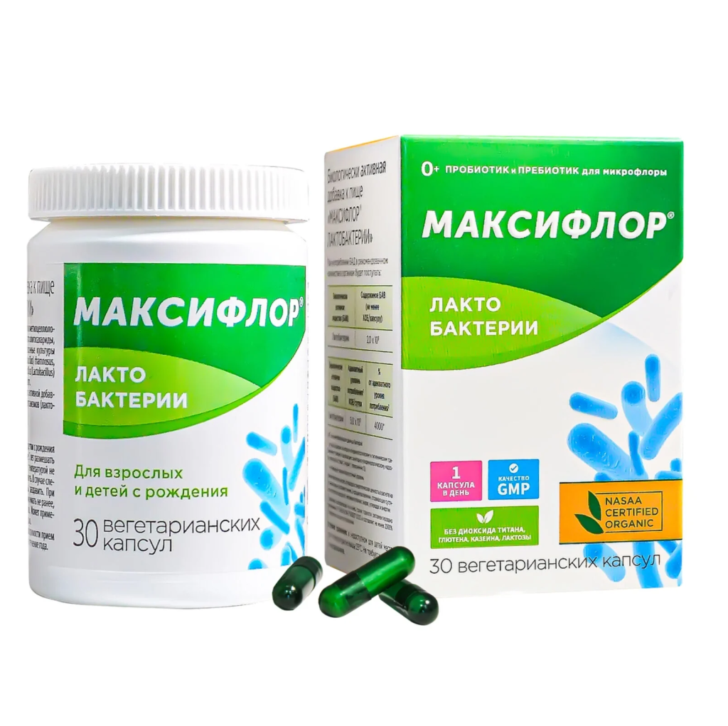 Купить Максифлор Лакто бактерии 30 шт капсулы для взрослых и детей с рождения
