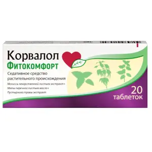 Купить Корвалол Фитокомфорт 20 шт таблетки