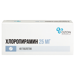 Купить: Хлоропирамин 25 мг 40 шт таблетки 