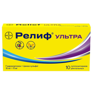 Купить: Релиф Ультра 10 шт суппозитории ректальные