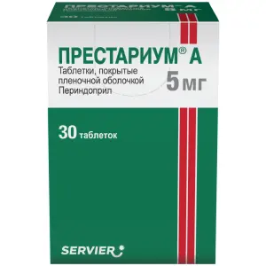 Купить Престариум А 5 мг 30 шт таблетки покрытые пленочной оболочкой
