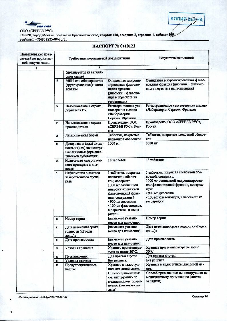 sertificates-1