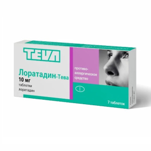 Купить Лоратадин-Тева таблетки 10мг №7 (Teva Pharmaceutical Works Private Co. Ltd)