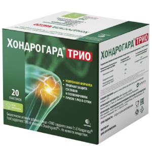 Купить: Хондрогард Трио 20 шт пакет-саше для внутреннего применения апельсин