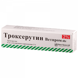 Купить: Троксерутин-Ветпром гель для наружного применения 2% 40г