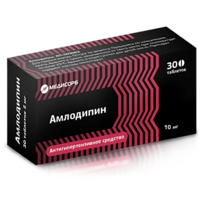 Купить: Амлодипин Медисорб 10 мг 30 шт таблетки