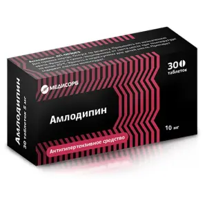 Купить Амлодипин Медисорб 10 мг 30 шт таблетки