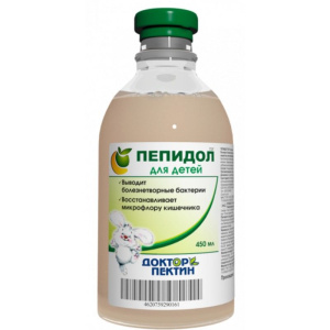 Купить: Пепидол ПЭГ р-р д/внутр примен 3% 450мл д/детей