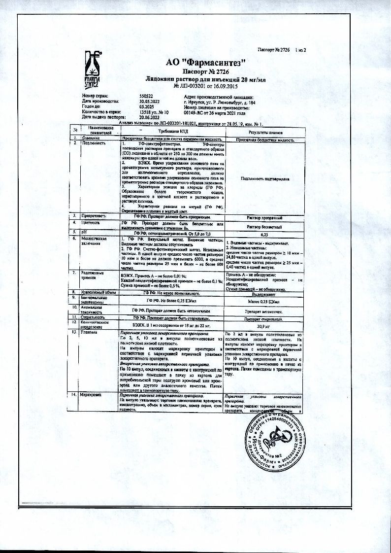 sertificates-1