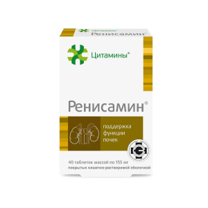 Купить: Ренисамин 40 шт таблетки покрытые оболочкой кишечнорастворимой