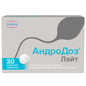 Купить: АндроДоз Лайт 20 шт таблетки шипучие