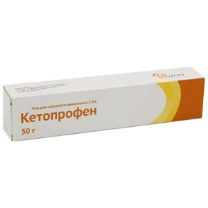 Купить: Кетопрофен 2,5 % 50 г гель для наружного применения