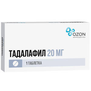 Купить: Тадалафил 20 мг 1 шт таблетки покрытые пленочной оболочкой