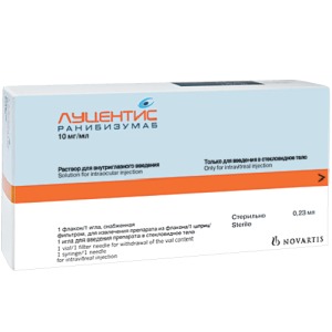 Купить: Луцентис 10 мг / мл 0,23 мл 1 шт раствор для внутриглазного введения флакон