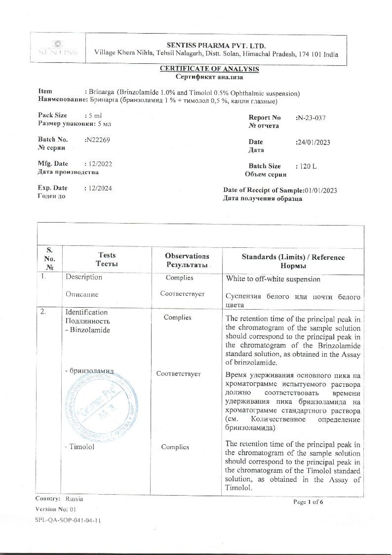 sertificates-1