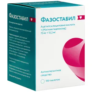 Купить Фазостабил 75 мг + 15,2 мг 100 шт таблетки покрытые пленочной оболочкой