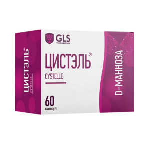 Купить: GLS Цистэль 60 шт капсулы