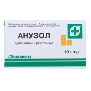 Купить: Анузол 10 шт суппозитории ректальные