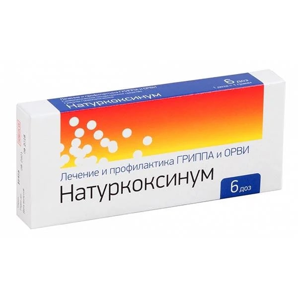 Купить Натуркоксинум гранулы гомеопат 6ДОЗ