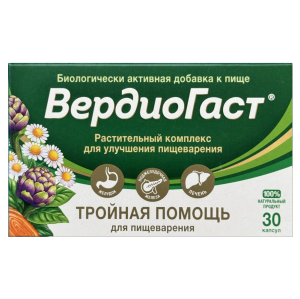 Купить: Вердиогаст растительный комплекс для улучшения пищеварения 30 шт капсулы