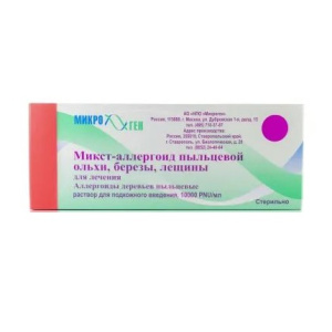 Купить: Микроген микст-аллергоид пыльцевой ольхи березы лещины раствор для подкожного введения комплект