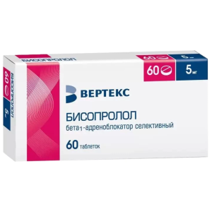 Купить: Бисопролол Вертекс 5 мг 60 шт таблетки покрытые пленочной оболочкой