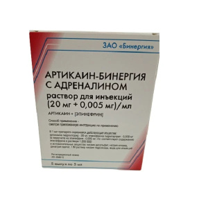 Купить: Артикаин-Бинергия с Адреналином р-р д/ин (20мг+0,005мг)/мл амп 5мл №5