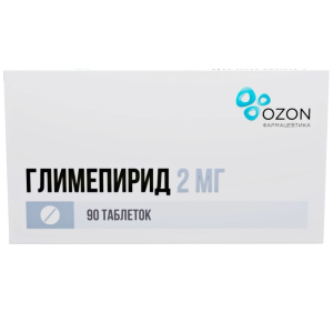 Купить Глимепирид 2 мг 90 шт таблетки