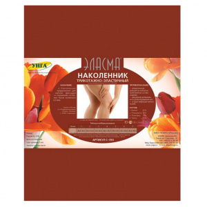 Купить: Tonus Elasma наколенник трикотажно-эластичный размер 4