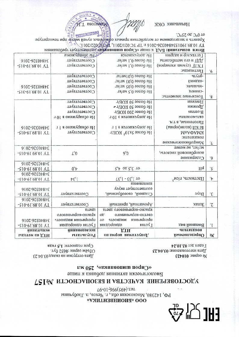 sertificates-1