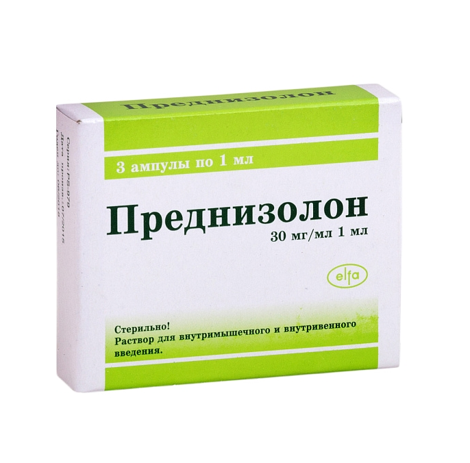 Купить Преднизолон раствор д/в/в и в/м введ 30мг/мл 1мл №3